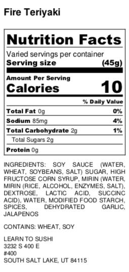 Fire Teriyaki Sauce 8 oz